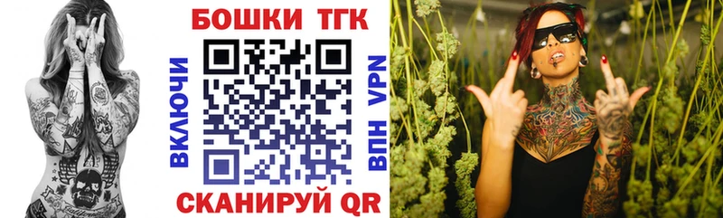 Где продают наркотики Туймазы кракен рабочий сайт  Метадон  АМФ  Гашиш  Галлюциногенные грибы 