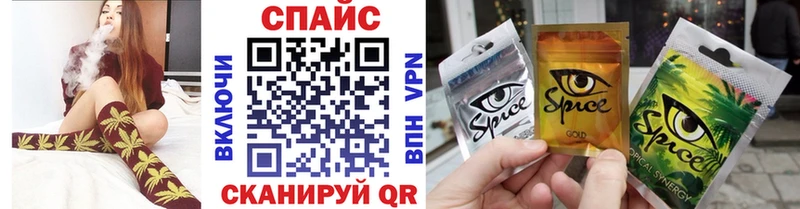 как найти закладки  Туймазы  БУТИРАТ 99% 