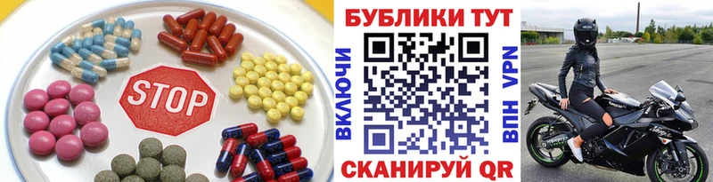 купить наркотики цена  Туймазы  Ecstasy Cube 