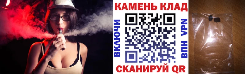 кракен вход закладка Туймазы ГАШ убойный