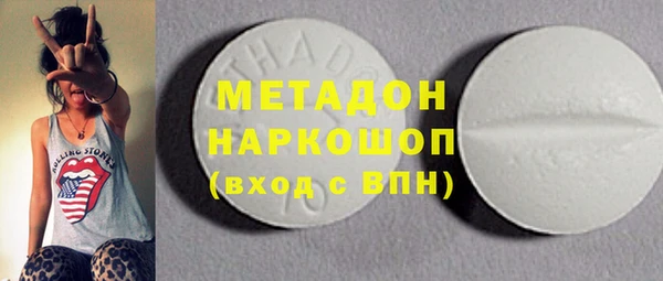 прущая мука Алексин
