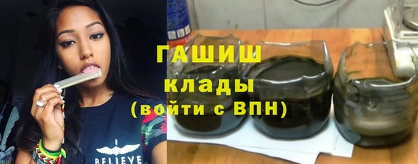 прущие грибы Алексеевка