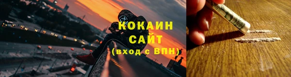 jwh Алзамай
