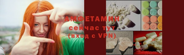 jwh Алзамай