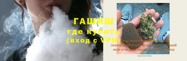 jwh Алзамай