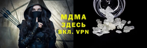 прущая мука Алексин
