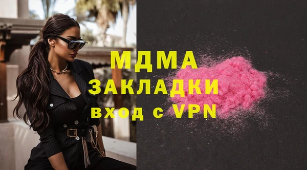 прущая мука Алексин