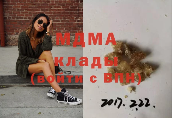 прущая мука Алексин