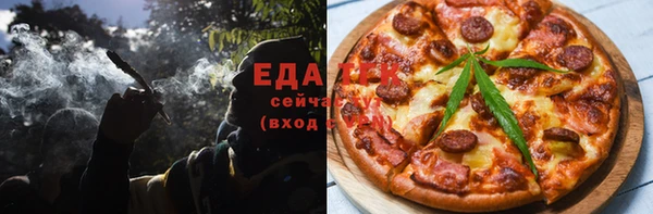прущие грибы Алексеевка