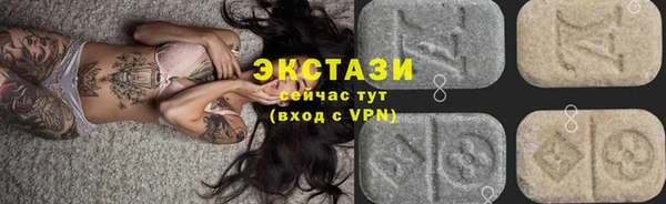 прущие грибы Алексеевка