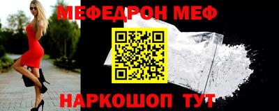 COCAINE Нальчик