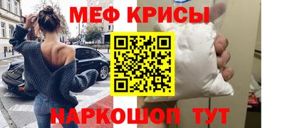 jwh Нарткала