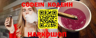 мдпв Наро-Фоминск