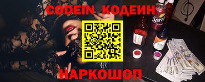 мдпв Наро-Фоминск