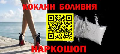 мдпв Наро-Фоминск
