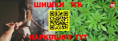 мдпв Наро-Фоминск