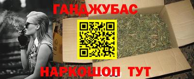 COCAINE Нальчик