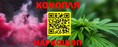 jwh Нарткала