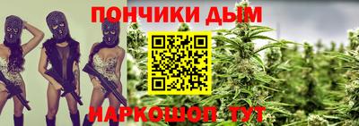 COCAINE Нальчик