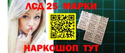 jwh Нарткала