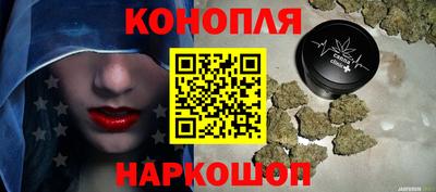 COCAINE Нальчик