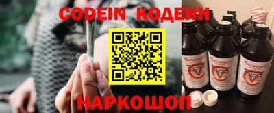jwh Нарткала