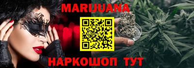 jwh Нарткала