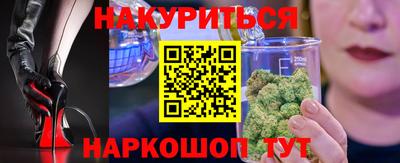 мдпв Наро-Фоминск