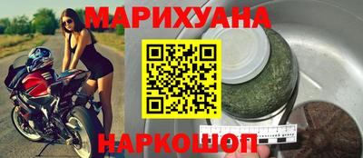 мдпв Наро-Фоминск