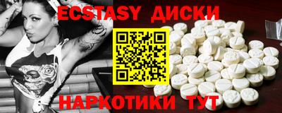 мдпв Наро-Фоминск
