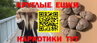 jwh Нарткала