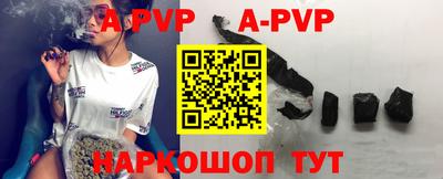 мдпв Наро-Фоминск