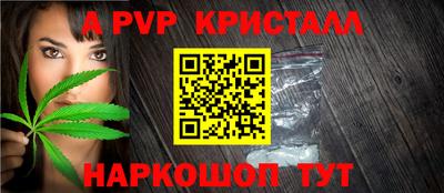 COCAINE Нальчик