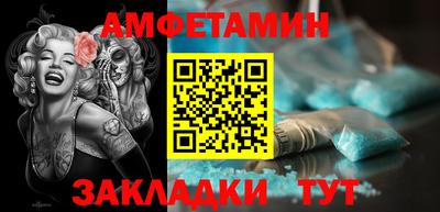 мдпв Наро-Фоминск