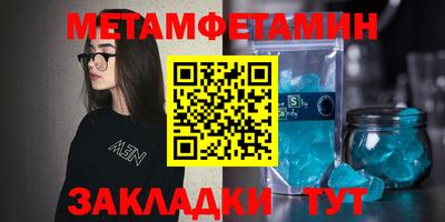 мдпв Наро-Фоминск