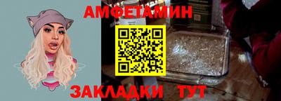 jwh Нарткала