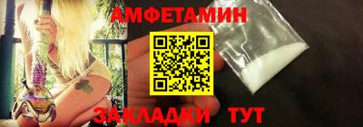 jwh Нарткала