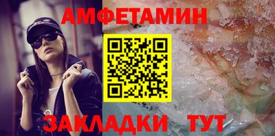 COCAINE Нальчик