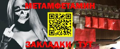 COCAINE Нальчик