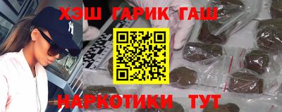 мдпв Наро-Фоминск
