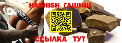 jwh Нарткала