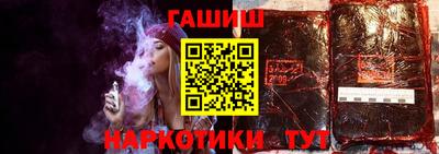 jwh Нарткала