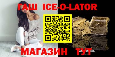 COCAINE Нальчик