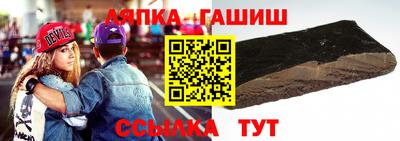 jwh Нарткала