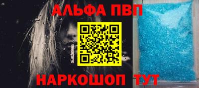 мдпв Наро-Фоминск