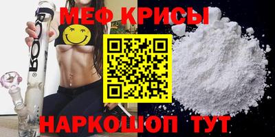 jwh Нарткала