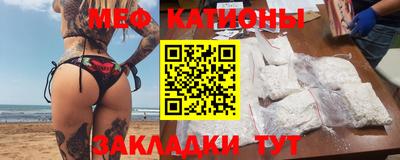 jwh Нарткала