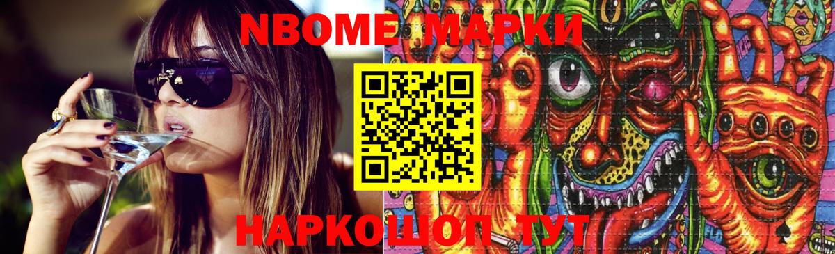 Лсд 25 экстази ecstasy  LSD-25 экстази  Туймазы  Вход с VPN 