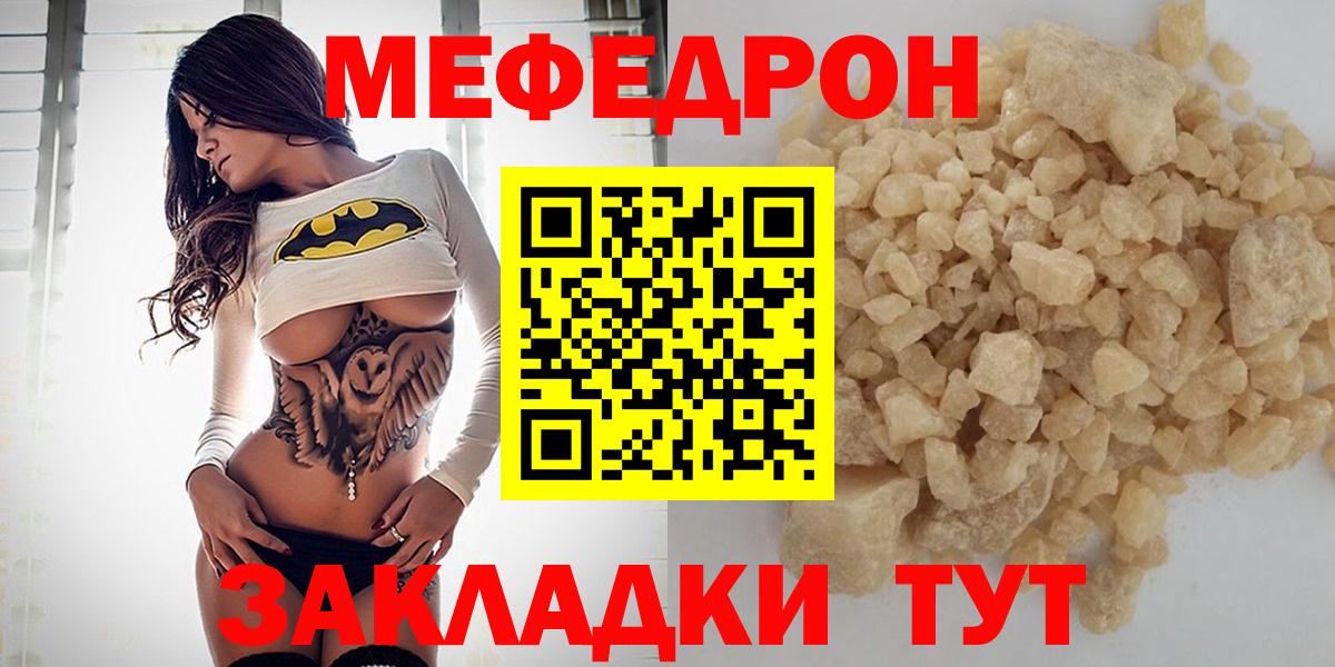 Амфетамин Туймазы